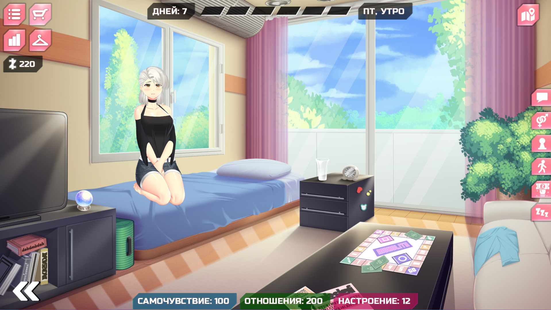 Скидка на Her New Memory. Hentai Simulator