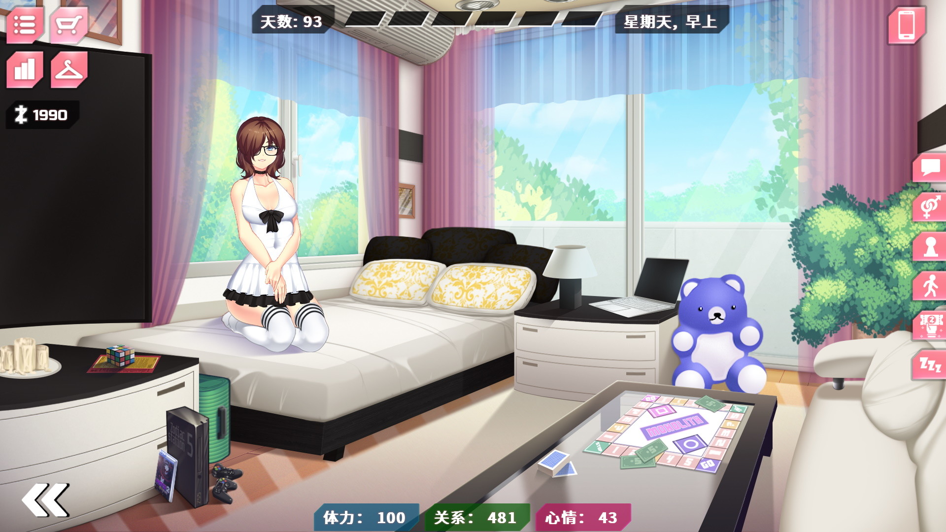 图片[3]-【SLG】她的新回忆：Her New Memory V1.0.998~官方中文+全DLC+集成作弊控制台[PC+1.1G]-游乐园