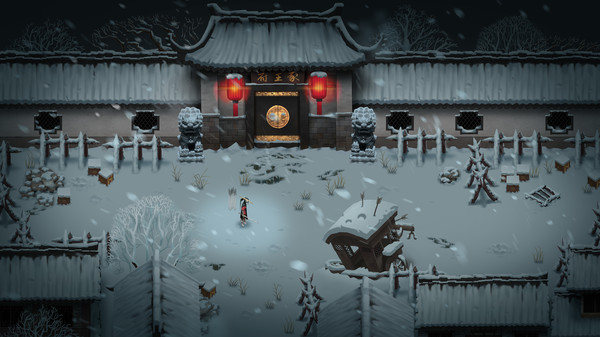 Screenshot of 暖雪 Warm Snow