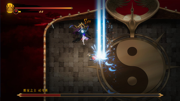 Screenshot of 暖雪 Warm Snow