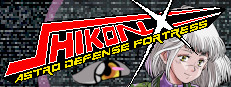 四魂-X Shikon-X Astro Defense Fortress 게임 이미지