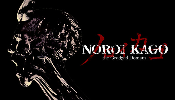 Imagen de la cápsula de "NOROI KAGO: the Grudged Domain" que utilizó RoboStreamer para las transmisiones en Steam