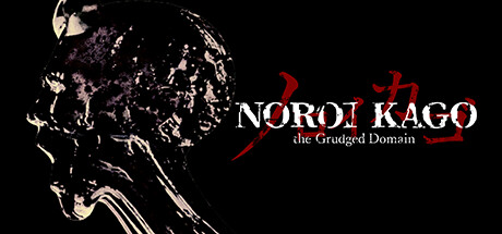 NOROI KAGO: the Grudged Domain banner