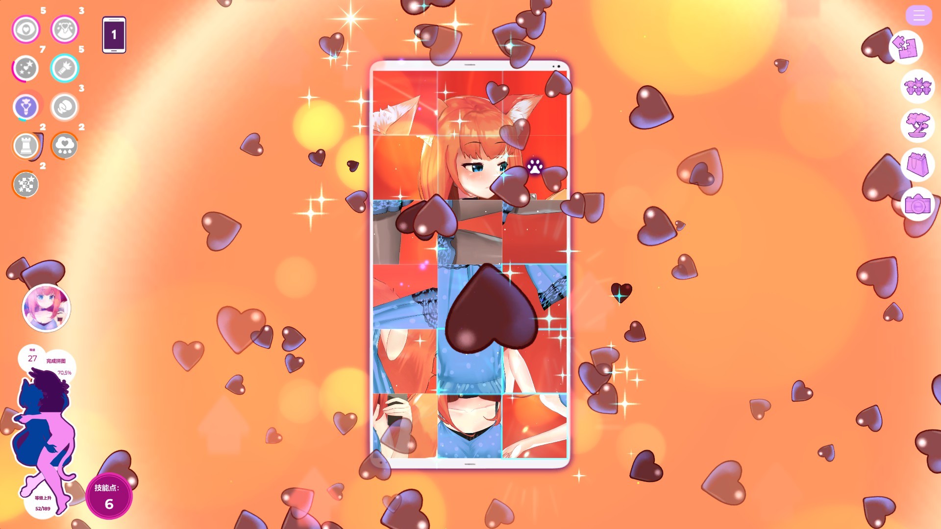 Media 4