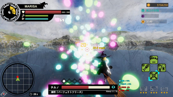 скриншот Touhou : Shooting Star | 東方流星譚 2