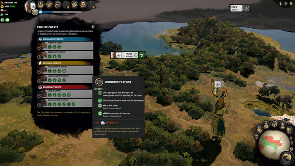 скриншот Total War: THREE KINGDOMS – Shi Xie 1