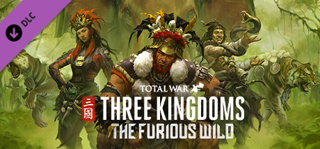 arcade three kingdom warriors free download