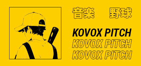 Kovox Pitch Cover Image