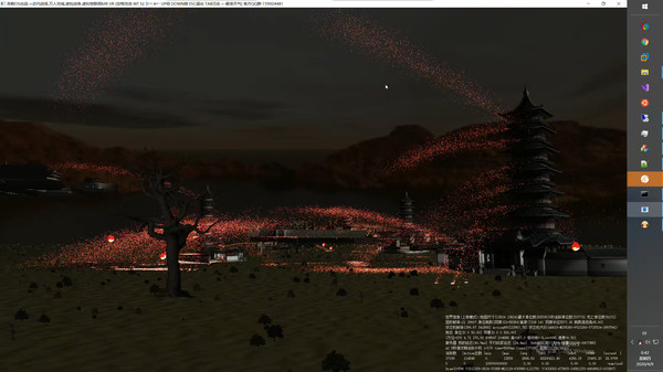 HereticOS MR Lab game for Linux 1