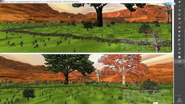 HereticOS MR Labfor windows and Linux 1