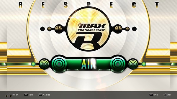 DJMAX RESPECT V - Clazziquai Edition PACK