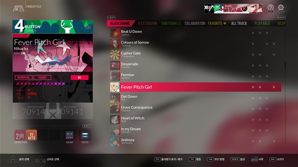 скриншот DJMAX RESPECT V - BLACK SQUARE PACK 3