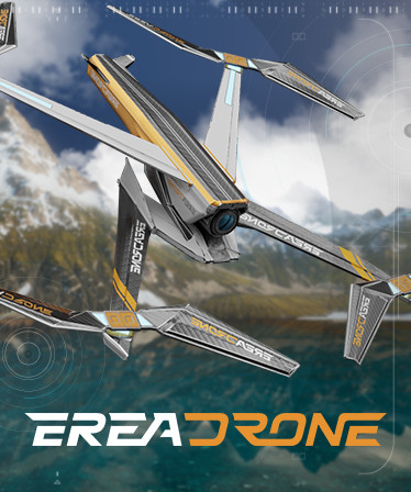 EreaDrone | FPV Drone Simulator