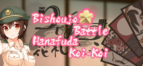 Bishoujo Battle Hanafuda Koi-Koi Cover Image