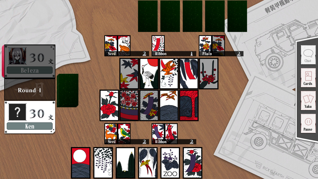 Bishoujo Battle Hanafuda Koi-Koi #3