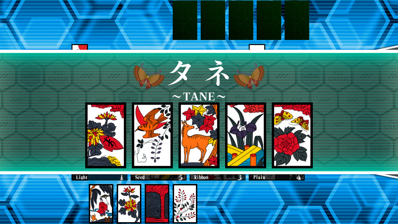 Bishoujo Battle Hanafuda Koi-Koi 6