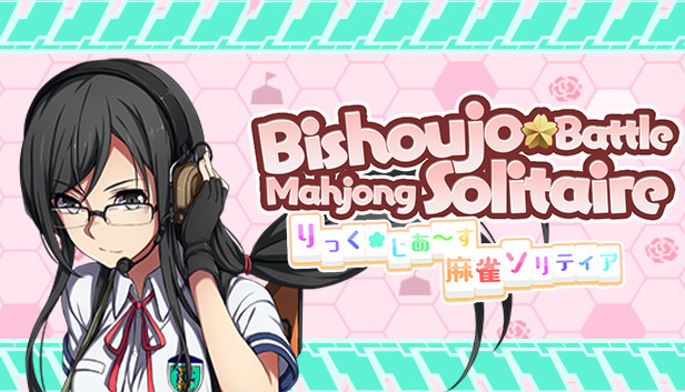 Steam Community :: Mahjong Nagomi