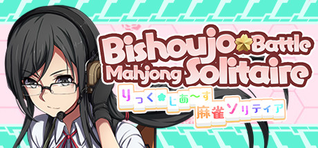 Bishoujo Battle Mahjong Solitaire Cover Image
