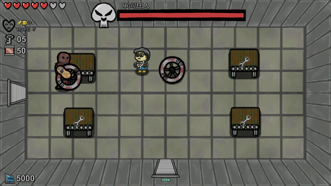 羊教授：归来 #4