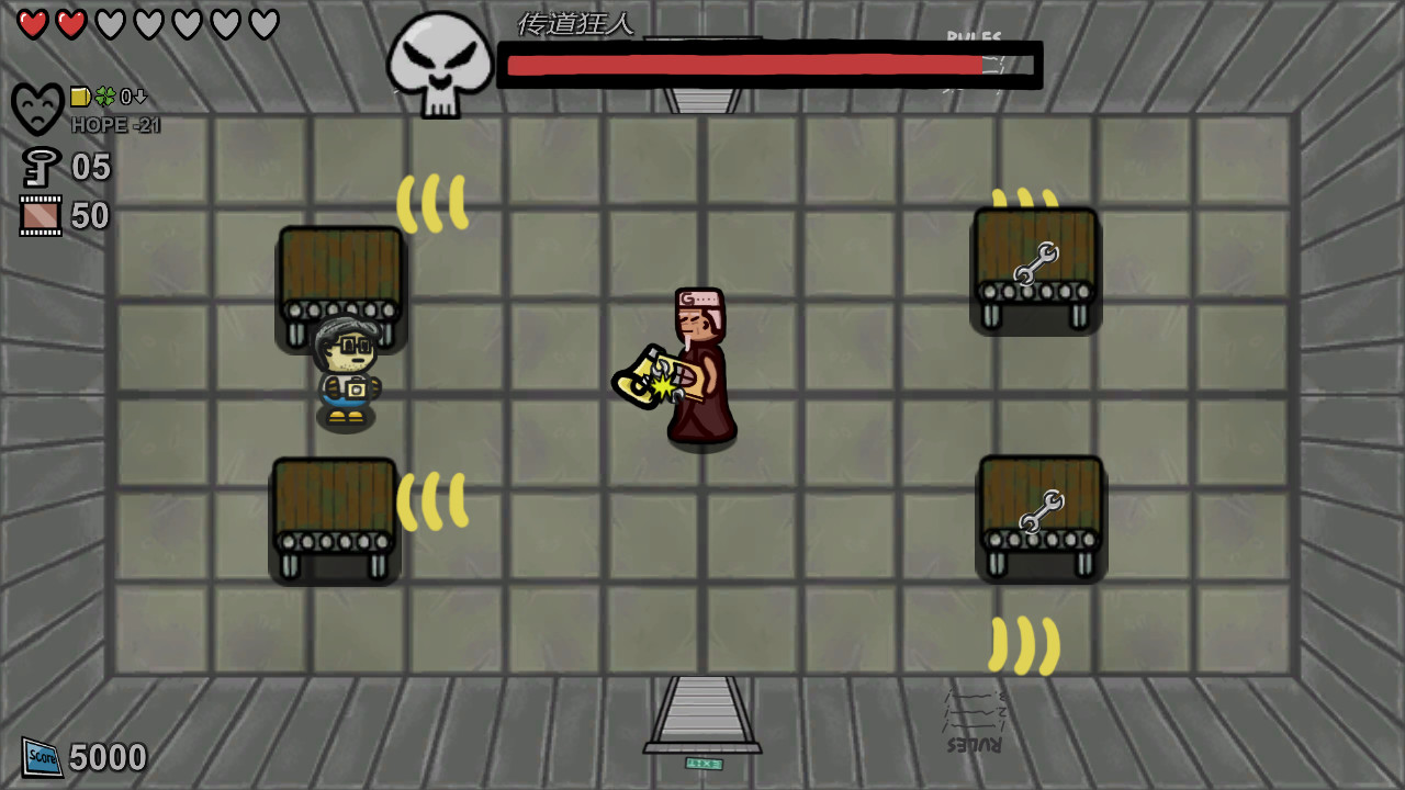 羊教授：归来 #2