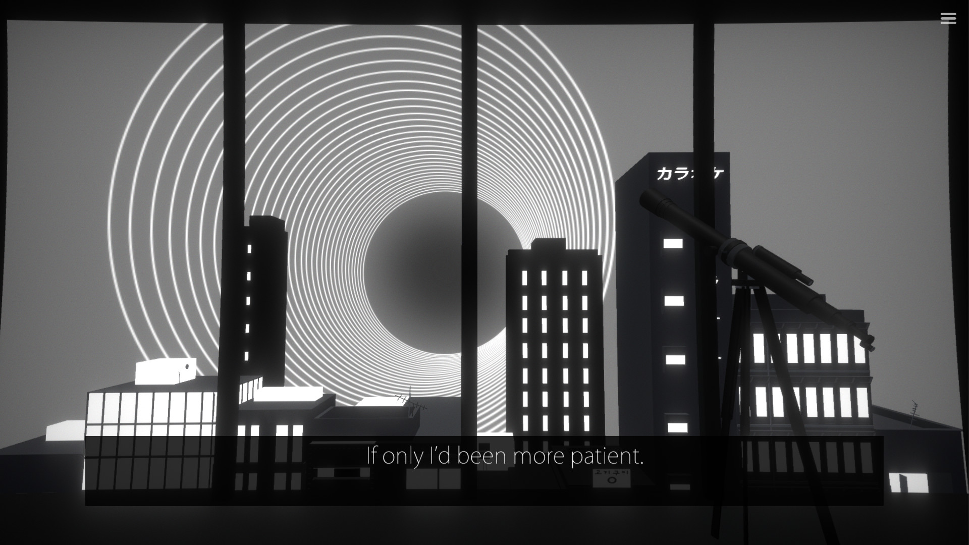 Milky Way Prince – The Vampire Star Demo #12