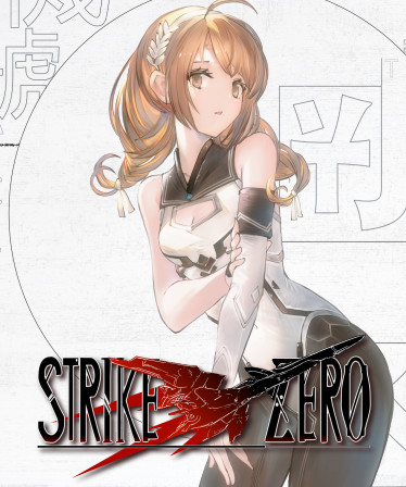 Strike Zero