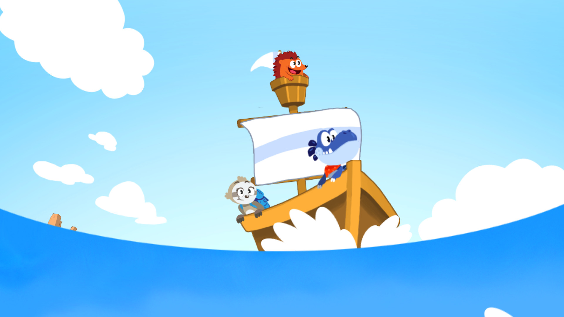 Cork The Volcano Demo #0