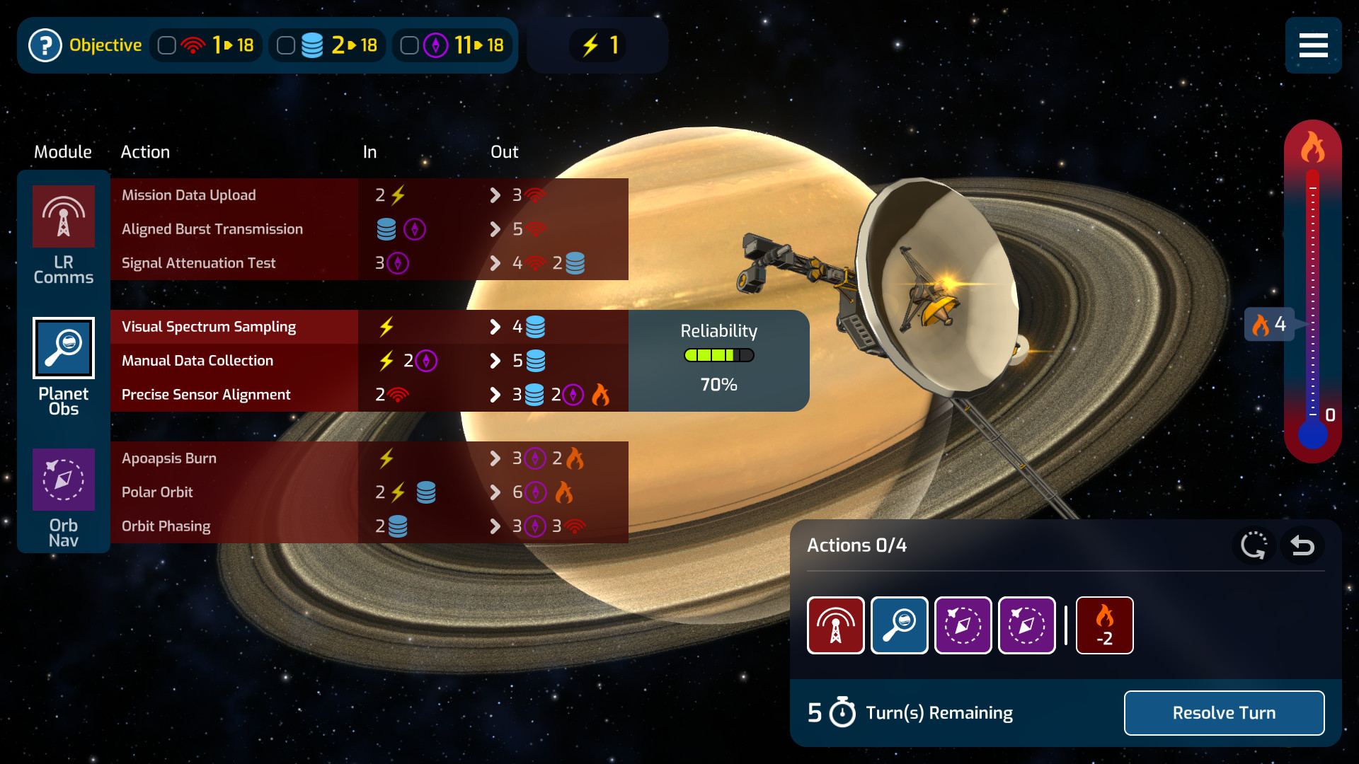 Mars Horizon Demo #5