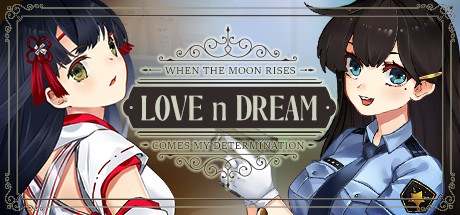 Love n Dream title image