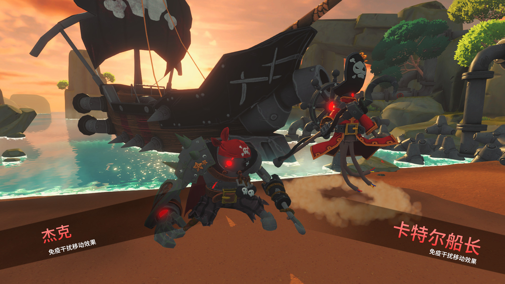 《热路防御(ReRoad)》(v5842914)插图8 《热路防御(ReRoad)》(v5842914)插图8