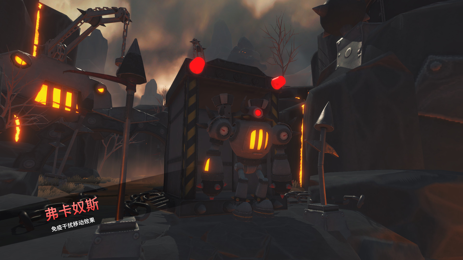 《热路防御(ReRoad)》(v5842914)插图10 《热路防御(ReRoad)》(v5842914)插图10