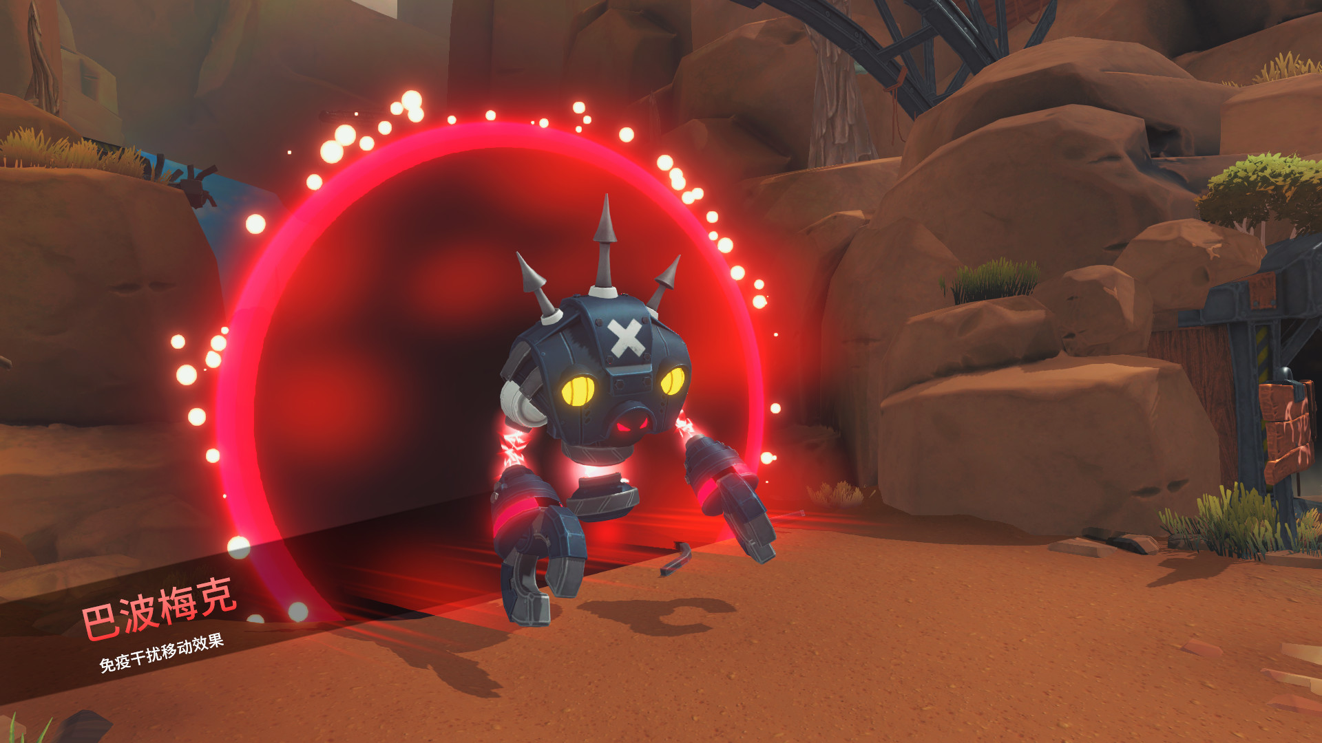 《热路防御(ReRoad)》(v5842914)插图5 《热路防御(ReRoad)》(v5842914)插图5