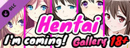 Hentai I'm coming! - Gallery 18+