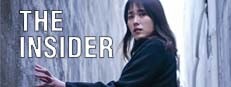 The Insider – interactive movie 게임 이미지