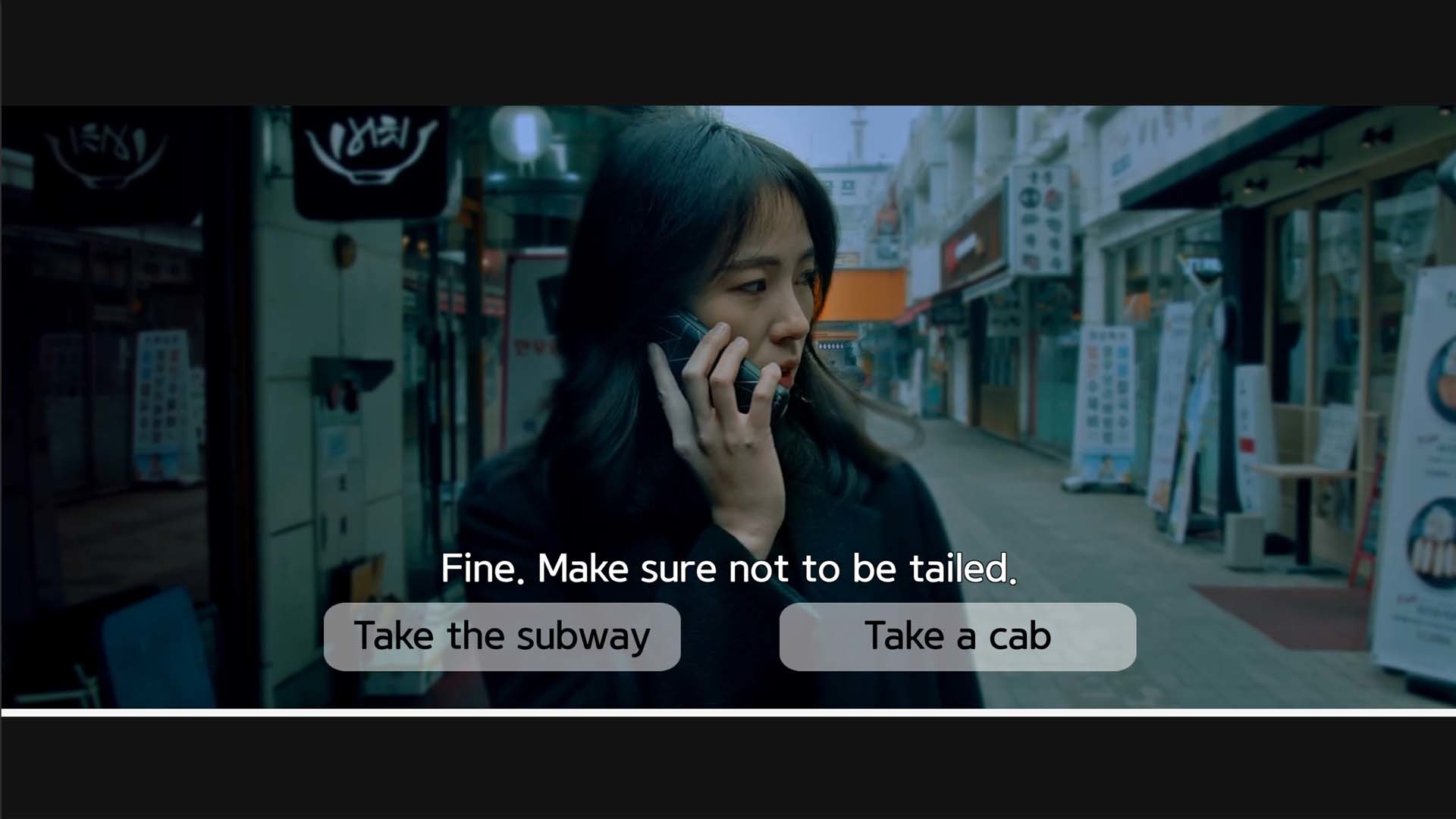 The Insider – interactive movie screenshot 2