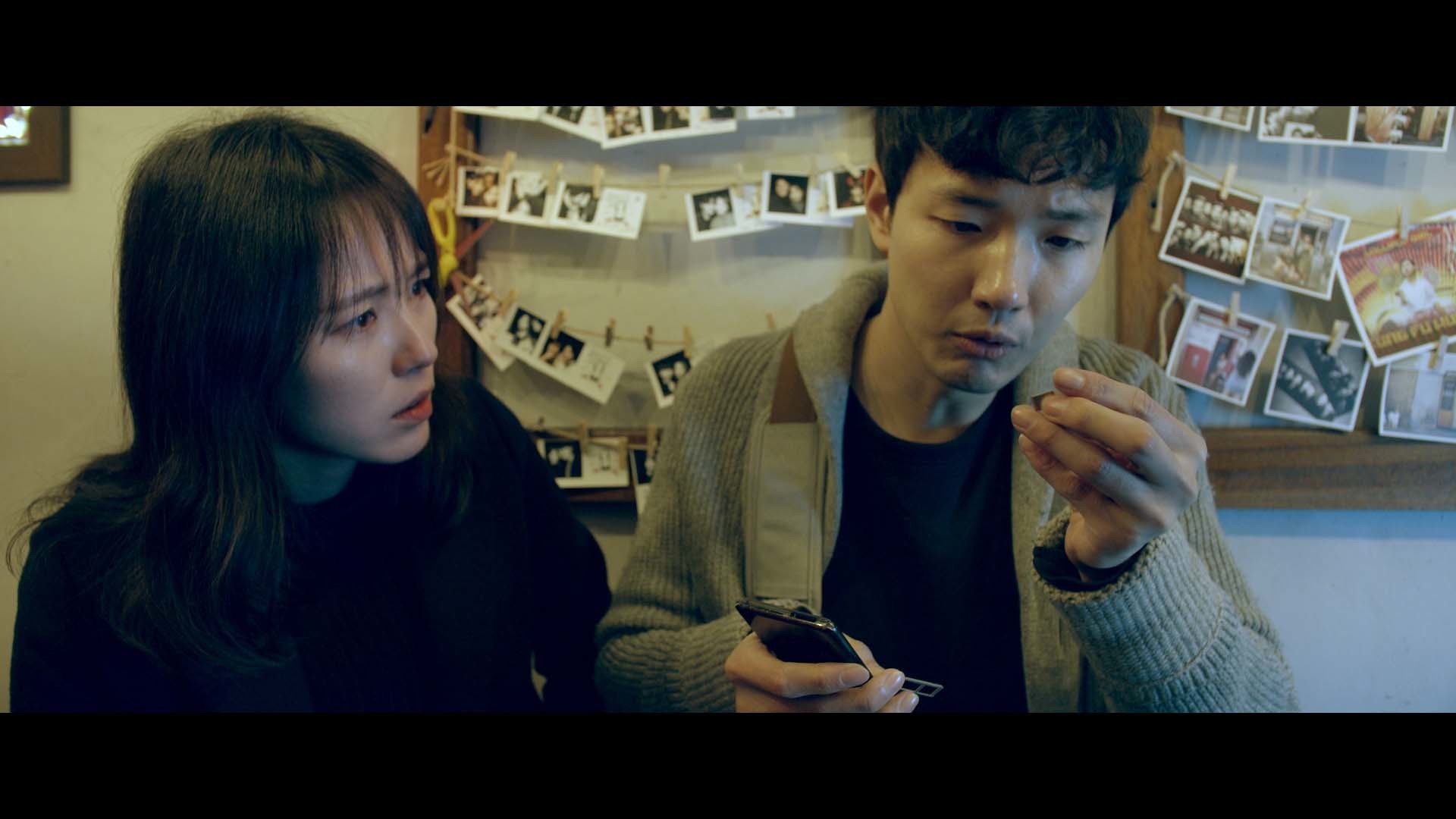 The Insider – interactive movie screenshot 9