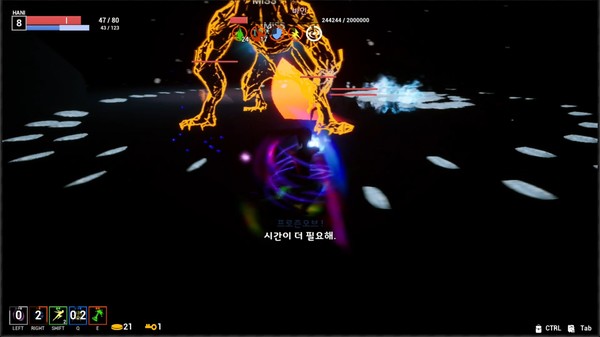 Скриншот из HANI