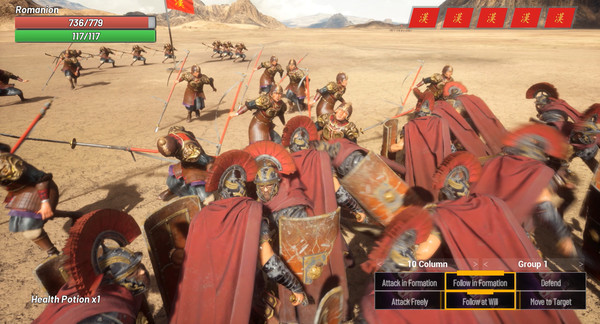 Скриншот из Grand Theft Rome