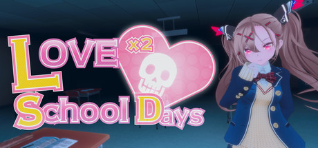 Love Love School Days Cover Image