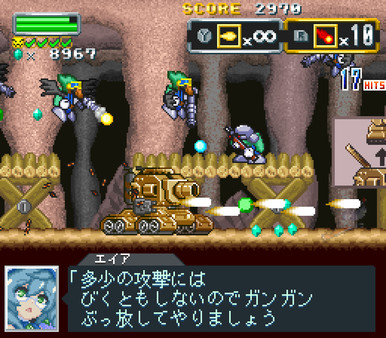 Gel-Tank game for Linux 1