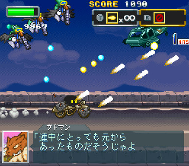 Gel-Tank game for windows Pc 1