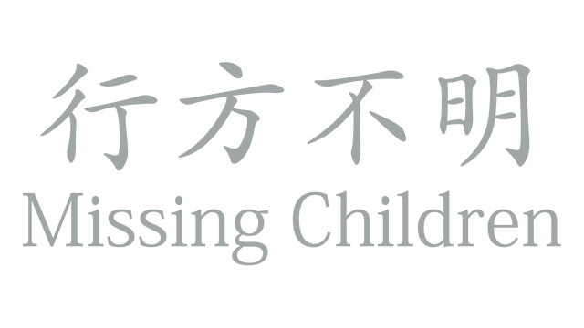 Missing Children