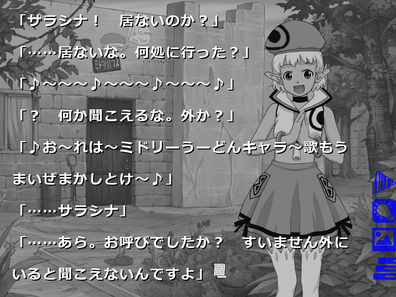 ロストカラーズ／再装版 / LOSTCOLORS Demo #4