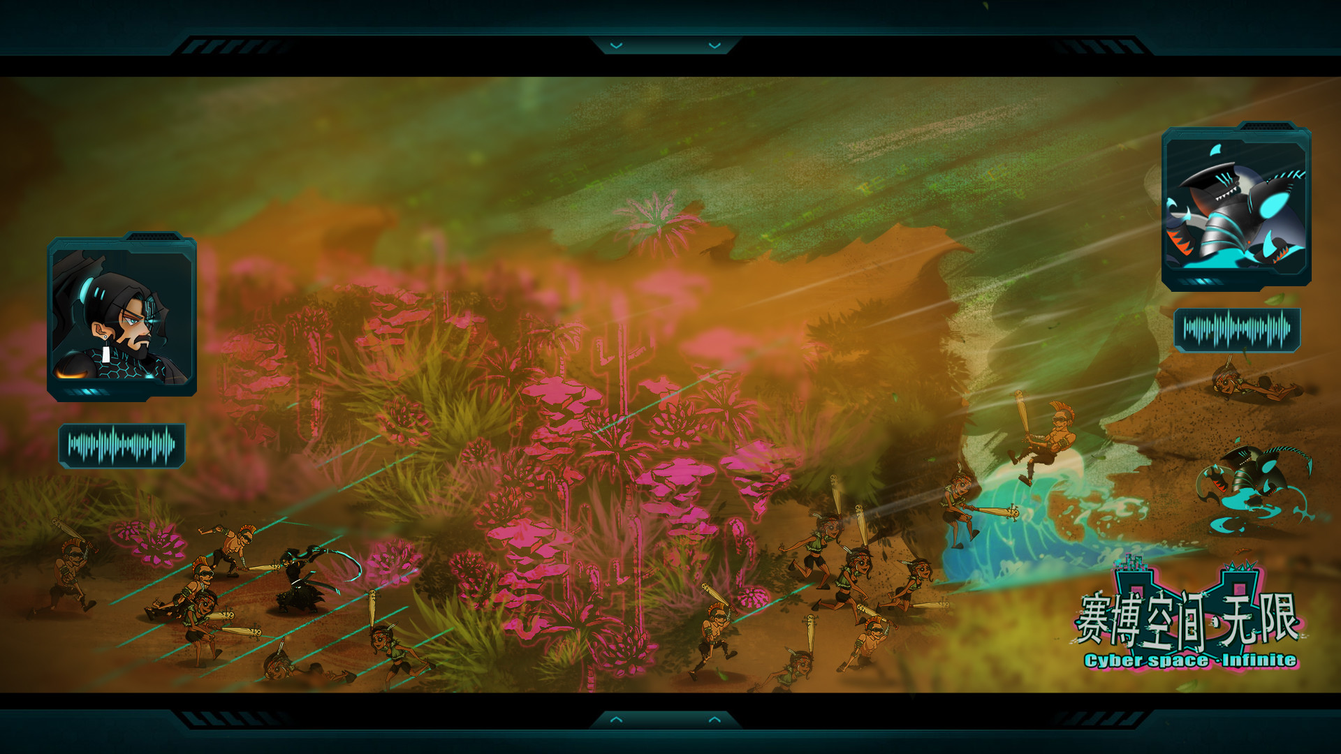 Cyberspace: Infinite #5