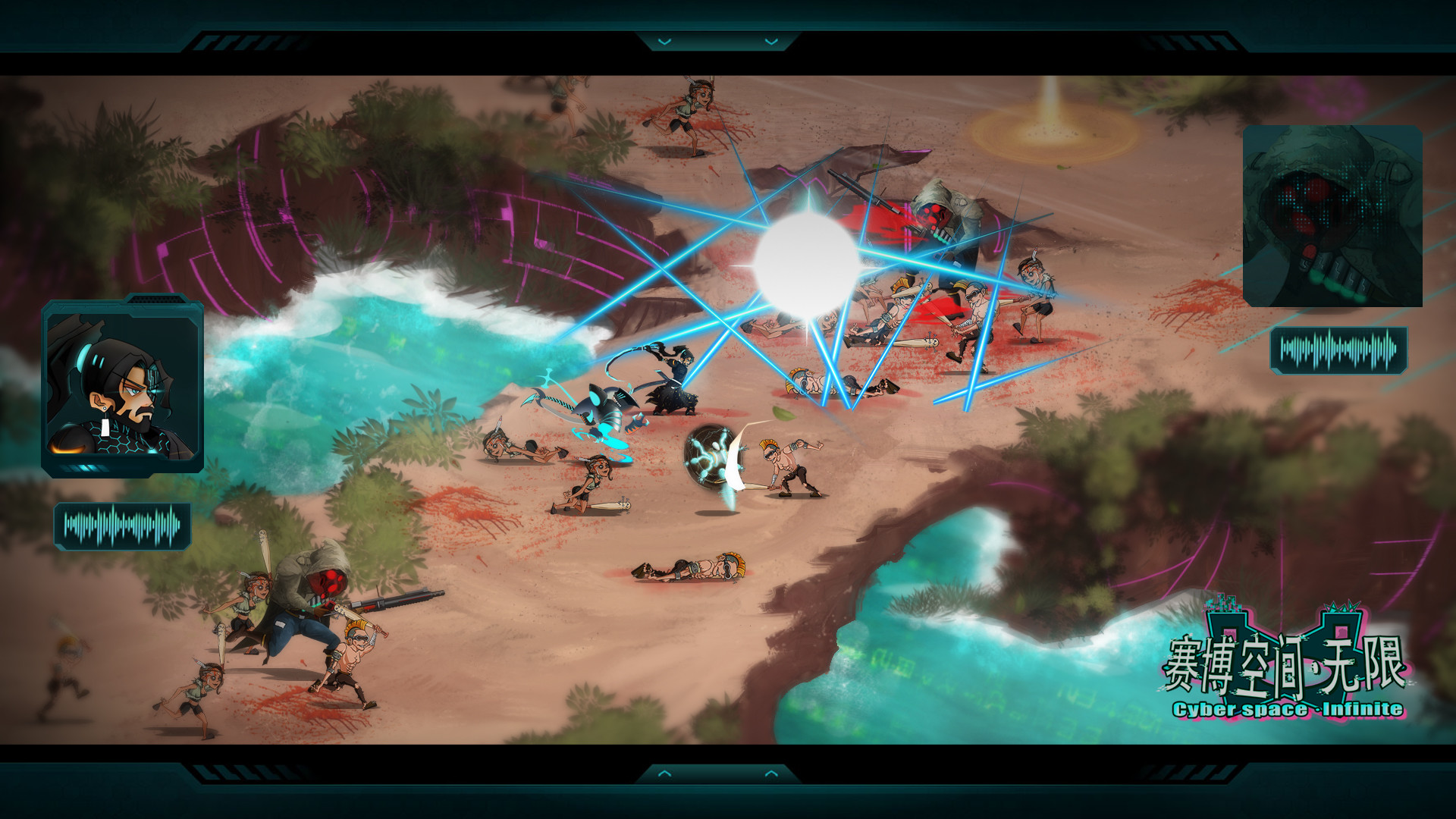 Cyberspace: Infinite #0