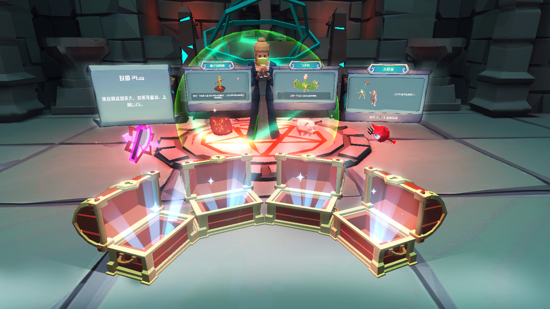 Axegend：Episode I #6