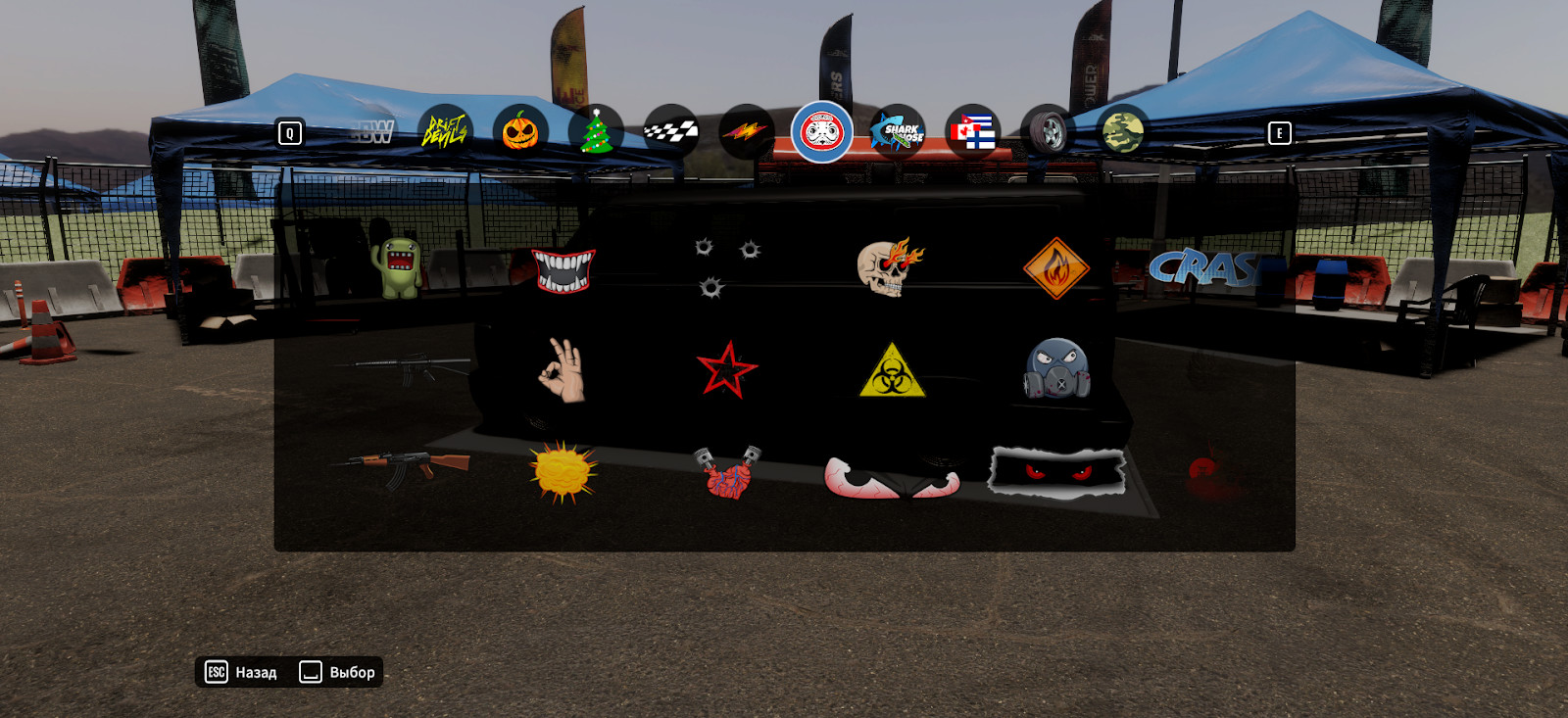 CarX Drift Racing Online - Street Class Sticker Pack Featured Screenshot #1
