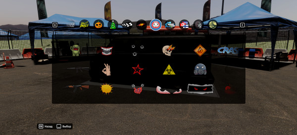 CarX Drift Racing Online - Street Class Sticker Pack