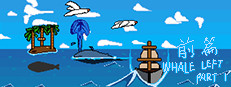 鲸走：前篇 Whale Left Part 1 게임 이미지