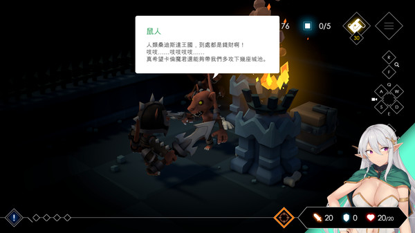 Скриншот из Escape Dungeon 2